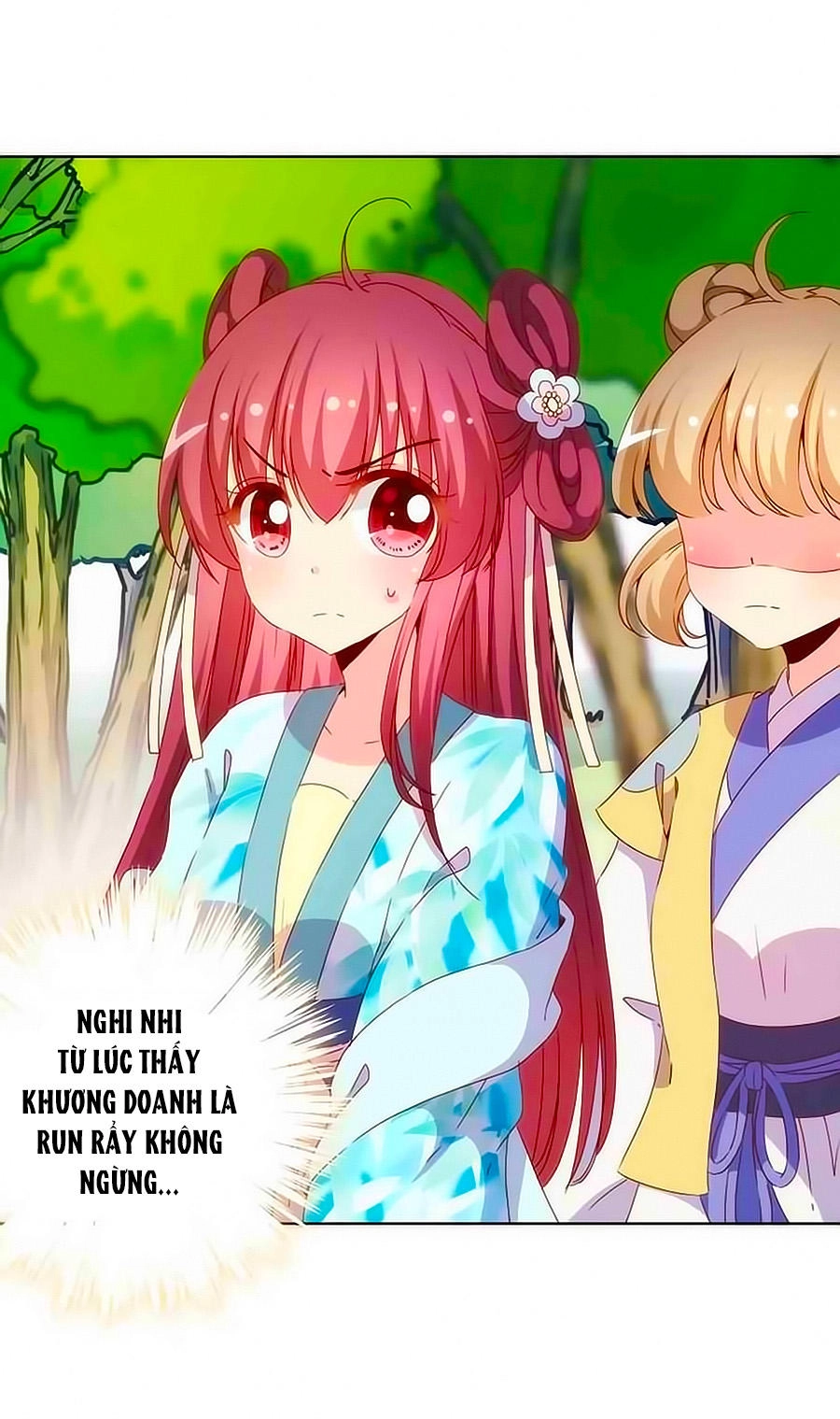 Hoàng Hậu Nương Nương Đích Năm Xu Đặc Hiệu Chapter 71 - 13