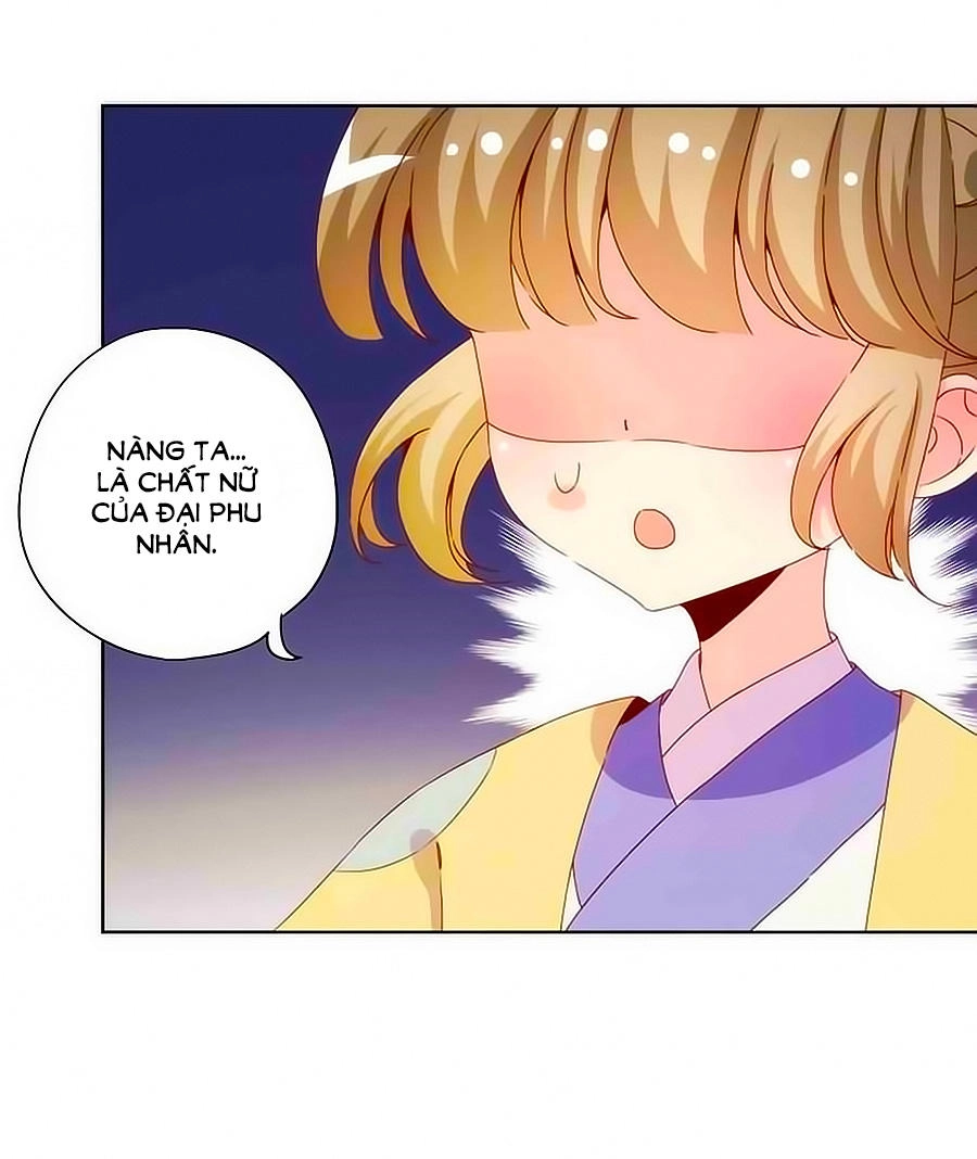Hoàng Hậu Nương Nương Đích Năm Xu Đặc Hiệu Chapter 71 - 15