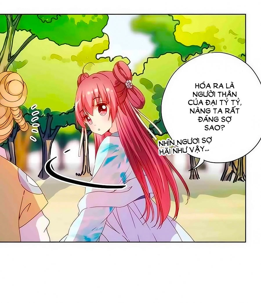 Hoàng Hậu Nương Nương Đích Năm Xu Đặc Hiệu Chapter 71 - 17