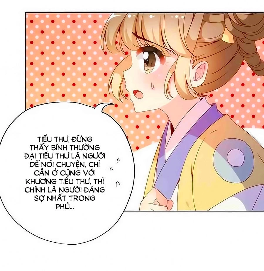 Hoàng Hậu Nương Nương Đích Năm Xu Đặc Hiệu Chapter 71 - 18