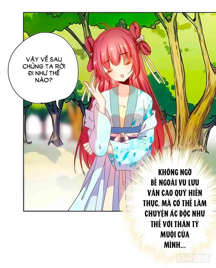 Hoàng Hậu Nương Nương Đích Năm Xu Đặc Hiệu Chapter 71 - 25