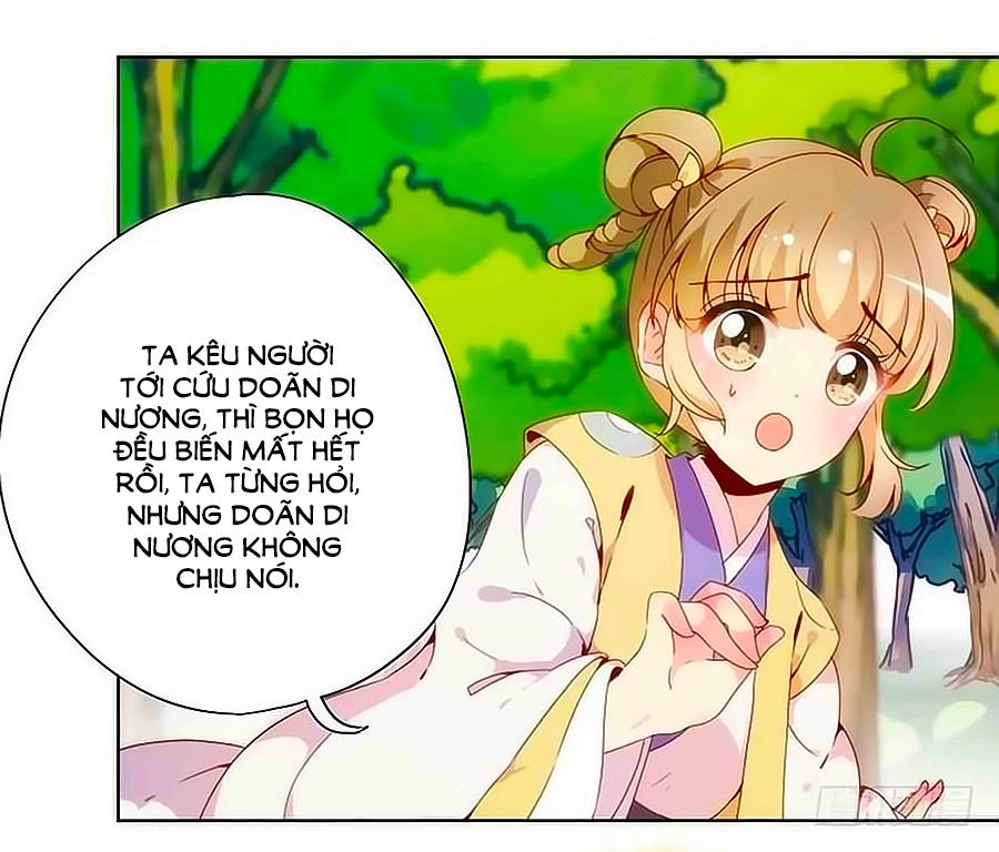 Hoàng Hậu Nương Nương Đích Năm Xu Đặc Hiệu Chapter 71 - 28