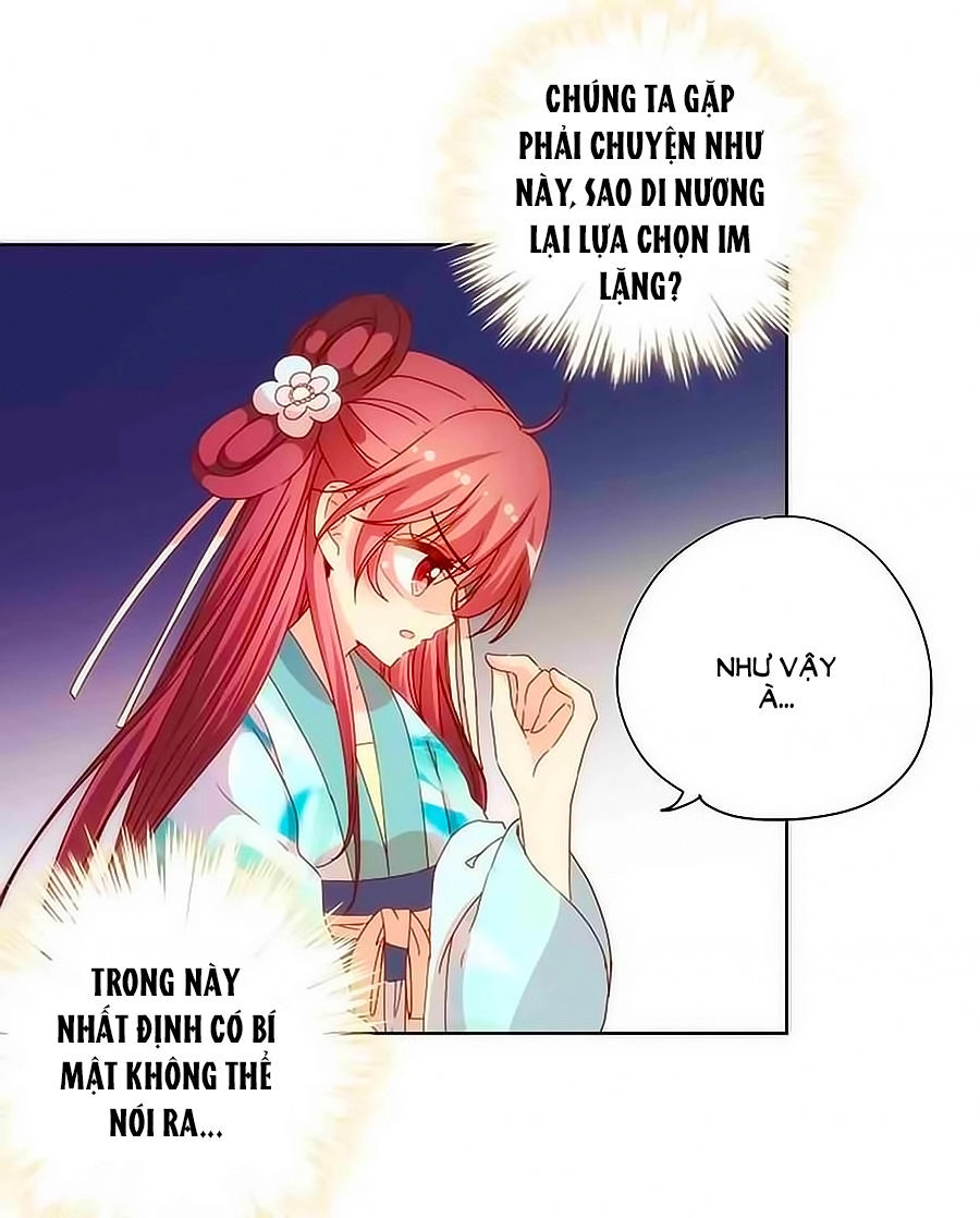 Hoàng Hậu Nương Nương Đích Năm Xu Đặc Hiệu Chapter 71 - 29