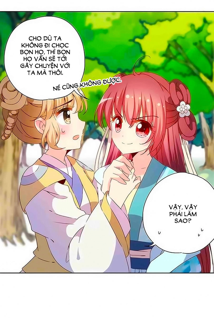 Hoàng Hậu Nương Nương Đích Năm Xu Đặc Hiệu Chapter 71 - 32