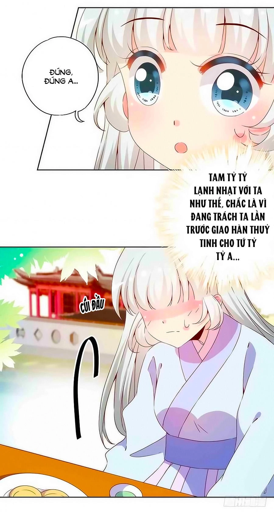 Hoàng Hậu Nương Nương Đích Năm Xu Đặc Hiệu Chapter 72 - 7