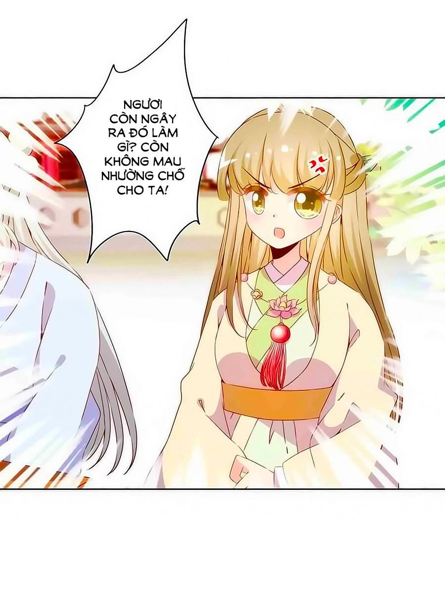 Hoàng Hậu Nương Nương Đích Năm Xu Đặc Hiệu Chapter 72 - 8