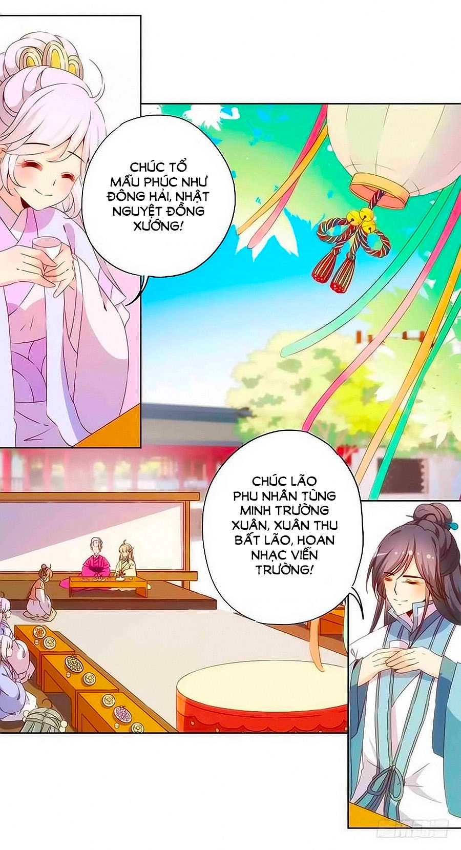 Hoàng Hậu Nương Nương Đích Năm Xu Đặc Hiệu Chapter 72 - 12