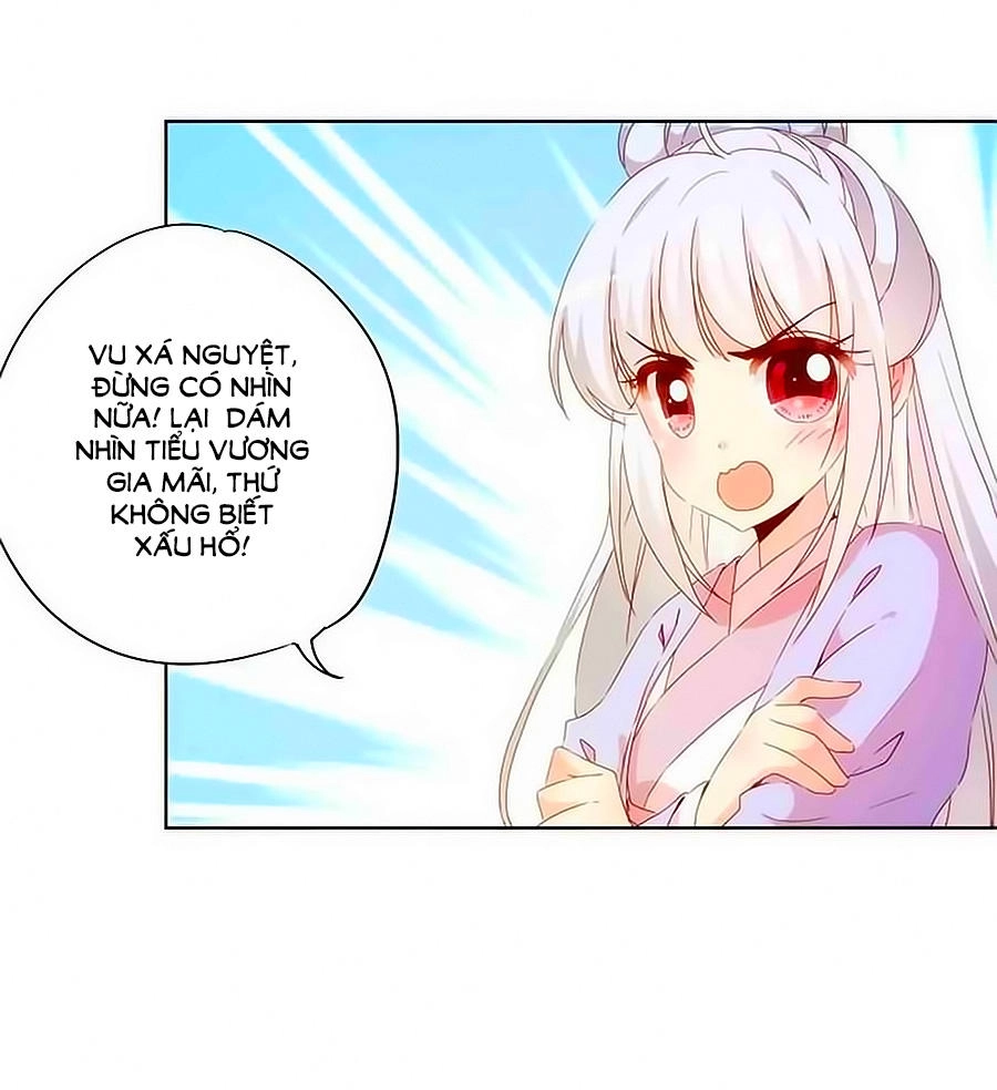 Hoàng Hậu Nương Nương Đích Năm Xu Đặc Hiệu Chapter 72 - 14