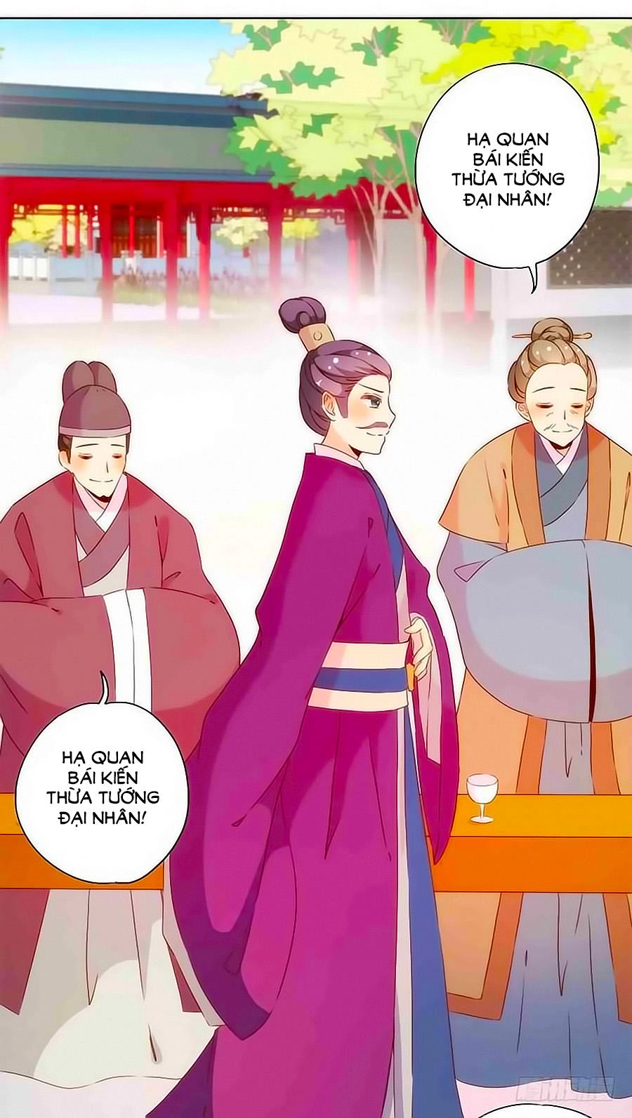 Hoàng Hậu Nương Nương Đích Năm Xu Đặc Hiệu Chapter 72 - 21