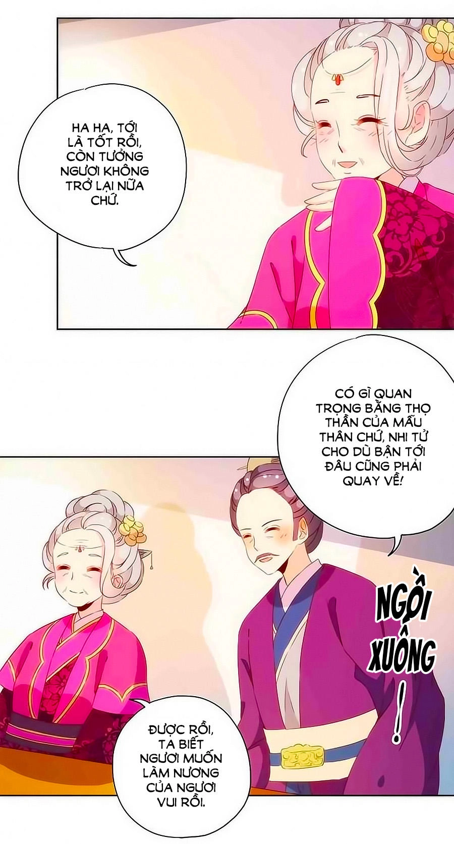 Hoàng Hậu Nương Nương Đích Năm Xu Đặc Hiệu Chapter 72 - 23