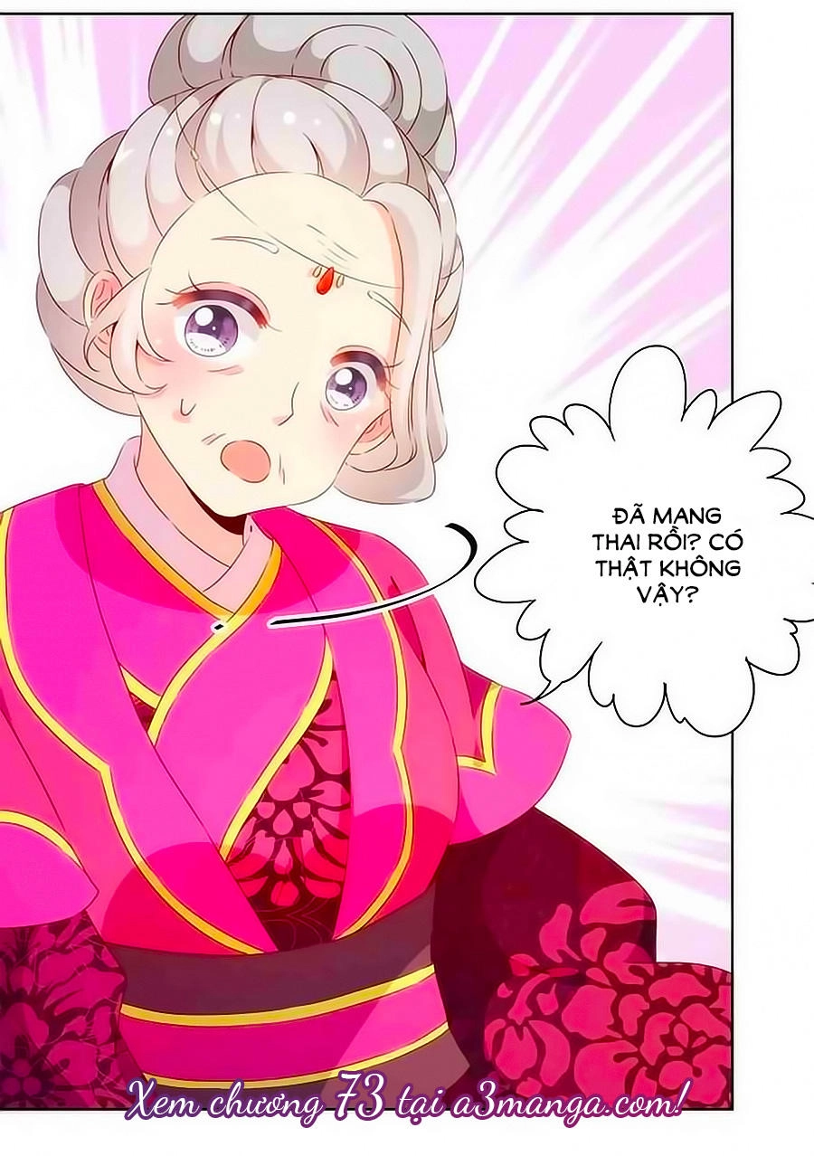 Hoàng Hậu Nương Nương Đích Năm Xu Đặc Hiệu Chapter 72 - 33