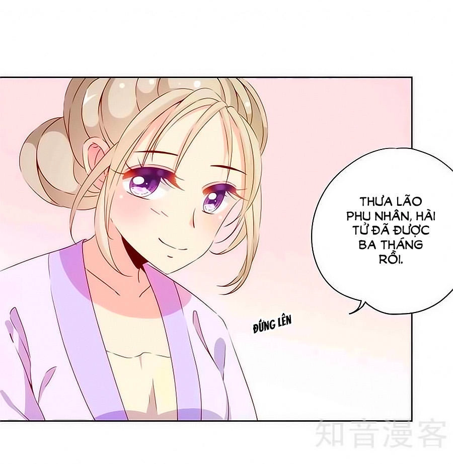 Hoàng Hậu Nương Nương Đích Năm Xu Đặc Hiệu Chapter 73 - 4