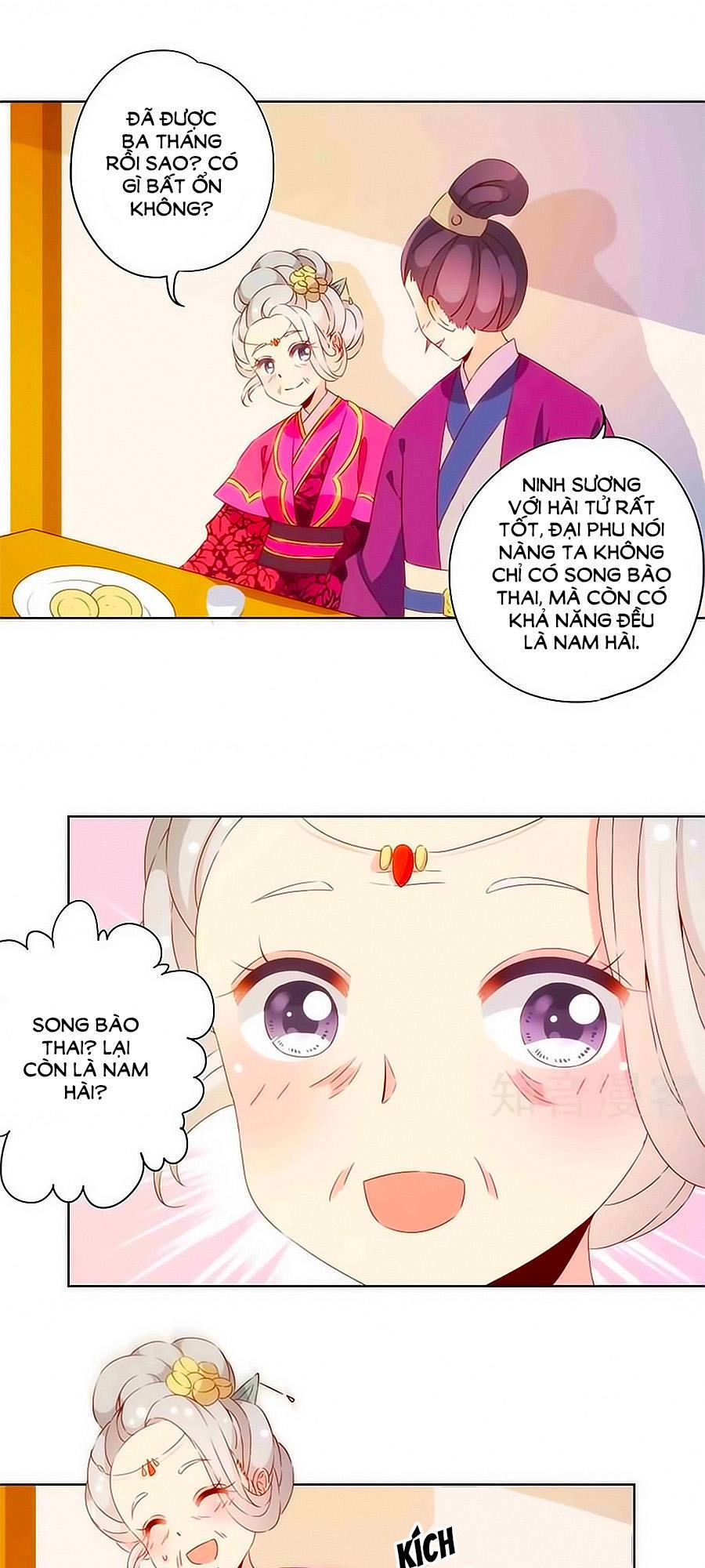 Hoàng Hậu Nương Nương Đích Năm Xu Đặc Hiệu Chapter 73 - 5