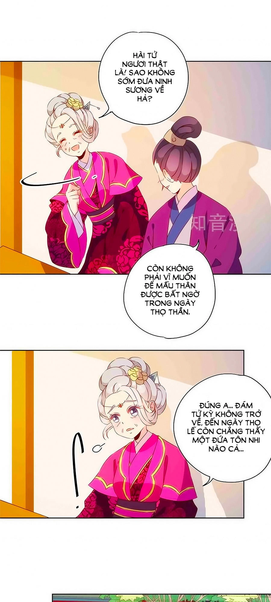 Hoàng Hậu Nương Nương Đích Năm Xu Đặc Hiệu Chapter 73 - 7