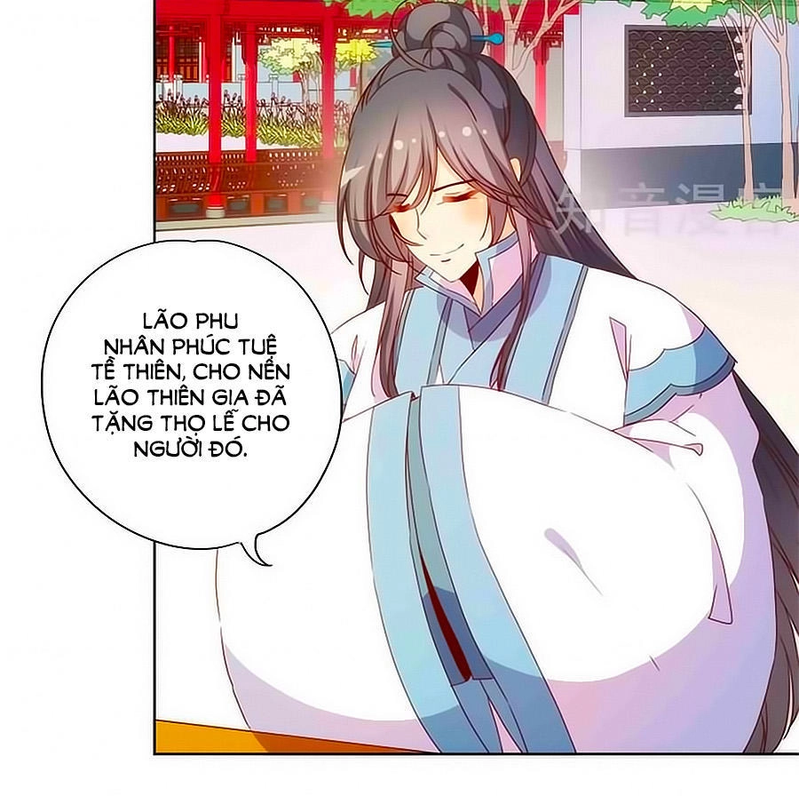 Hoàng Hậu Nương Nương Đích Năm Xu Đặc Hiệu Chapter 73 - 8