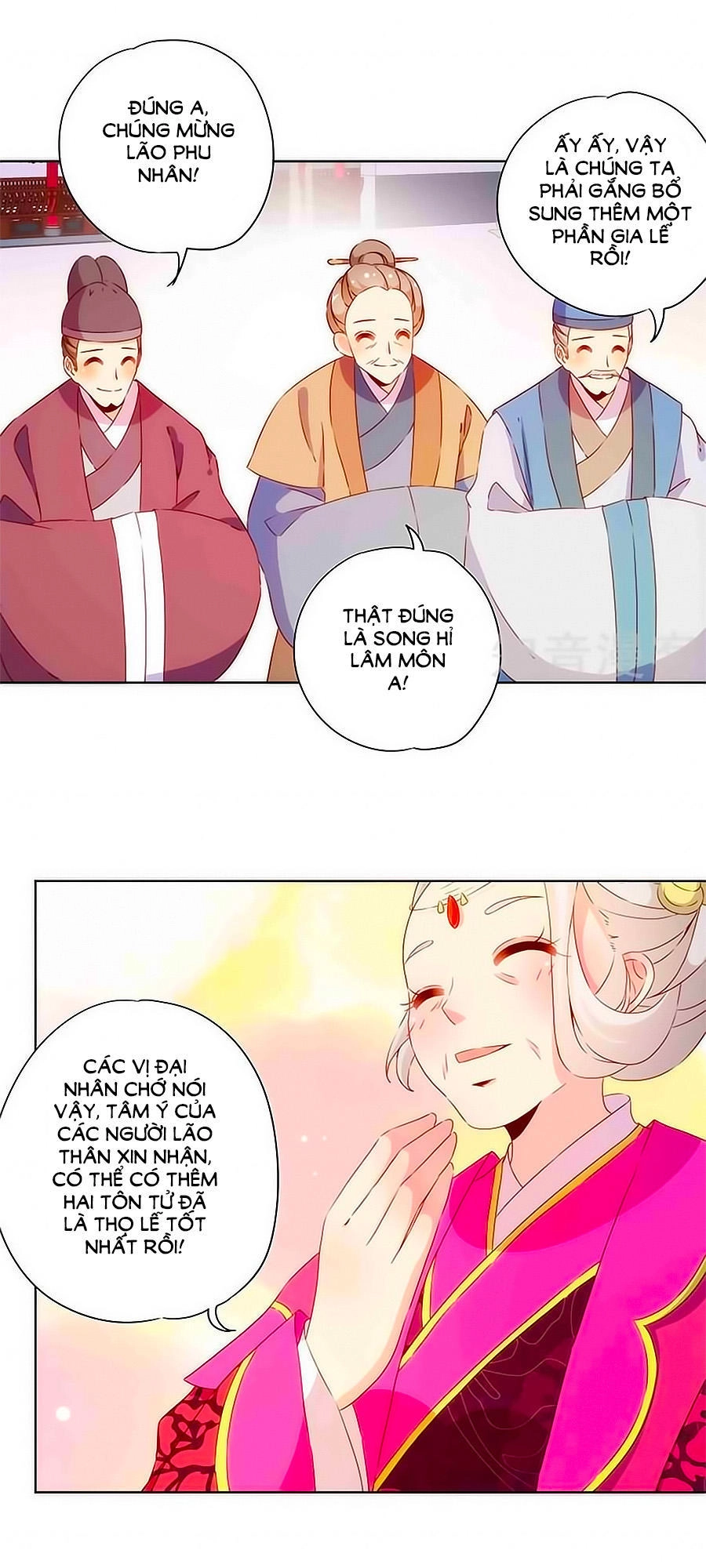 Hoàng Hậu Nương Nương Đích Năm Xu Đặc Hiệu Chapter 73 - 9