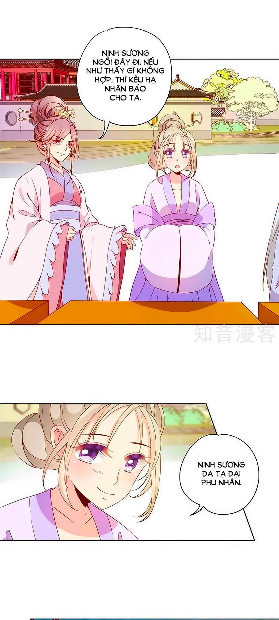 Hoàng Hậu Nương Nương Đích Năm Xu Đặc Hiệu Chapter 73 - 11