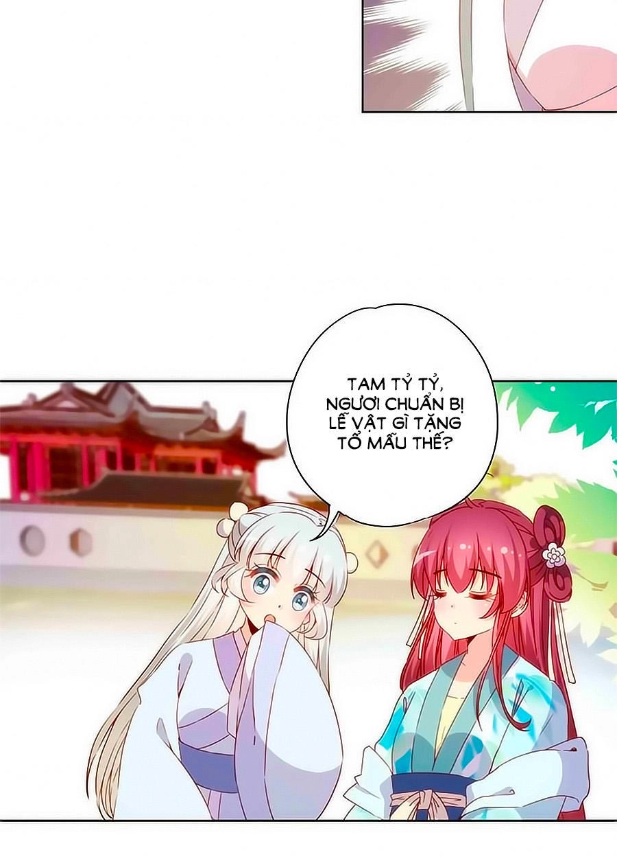 Hoàng Hậu Nương Nương Đích Năm Xu Đặc Hiệu Chapter 73 - 14