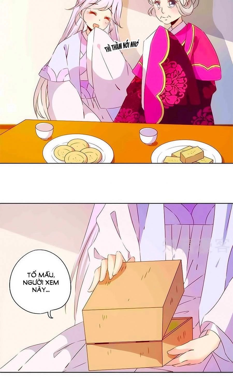 Hoàng Hậu Nương Nương Đích Năm Xu Đặc Hiệu Chapter 73 - 16