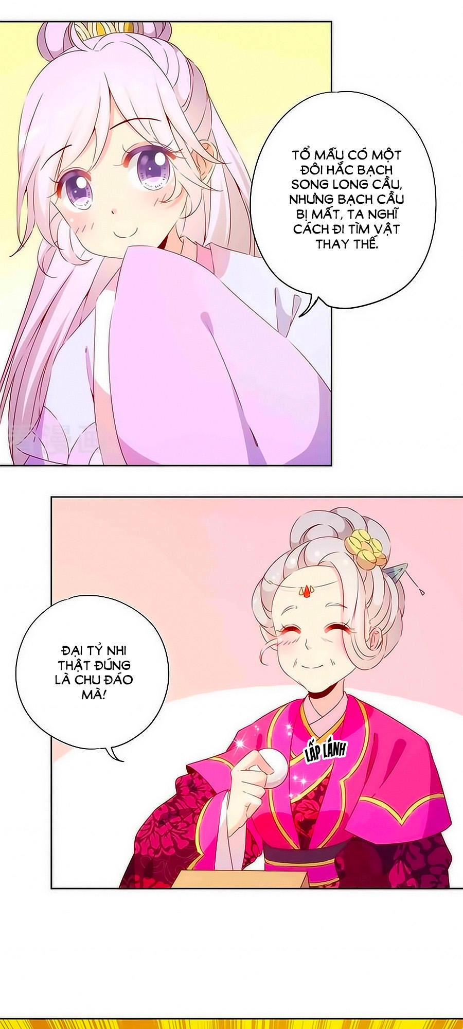 Hoàng Hậu Nương Nương Đích Năm Xu Đặc Hiệu Chapter 73 - 19