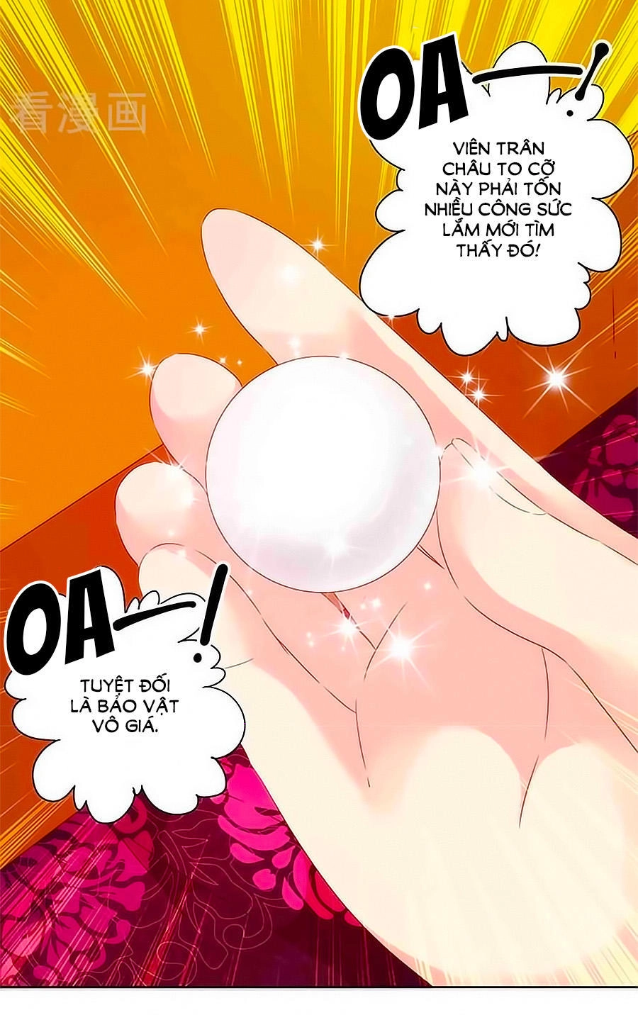 Hoàng Hậu Nương Nương Đích Năm Xu Đặc Hiệu Chapter 73 - 20