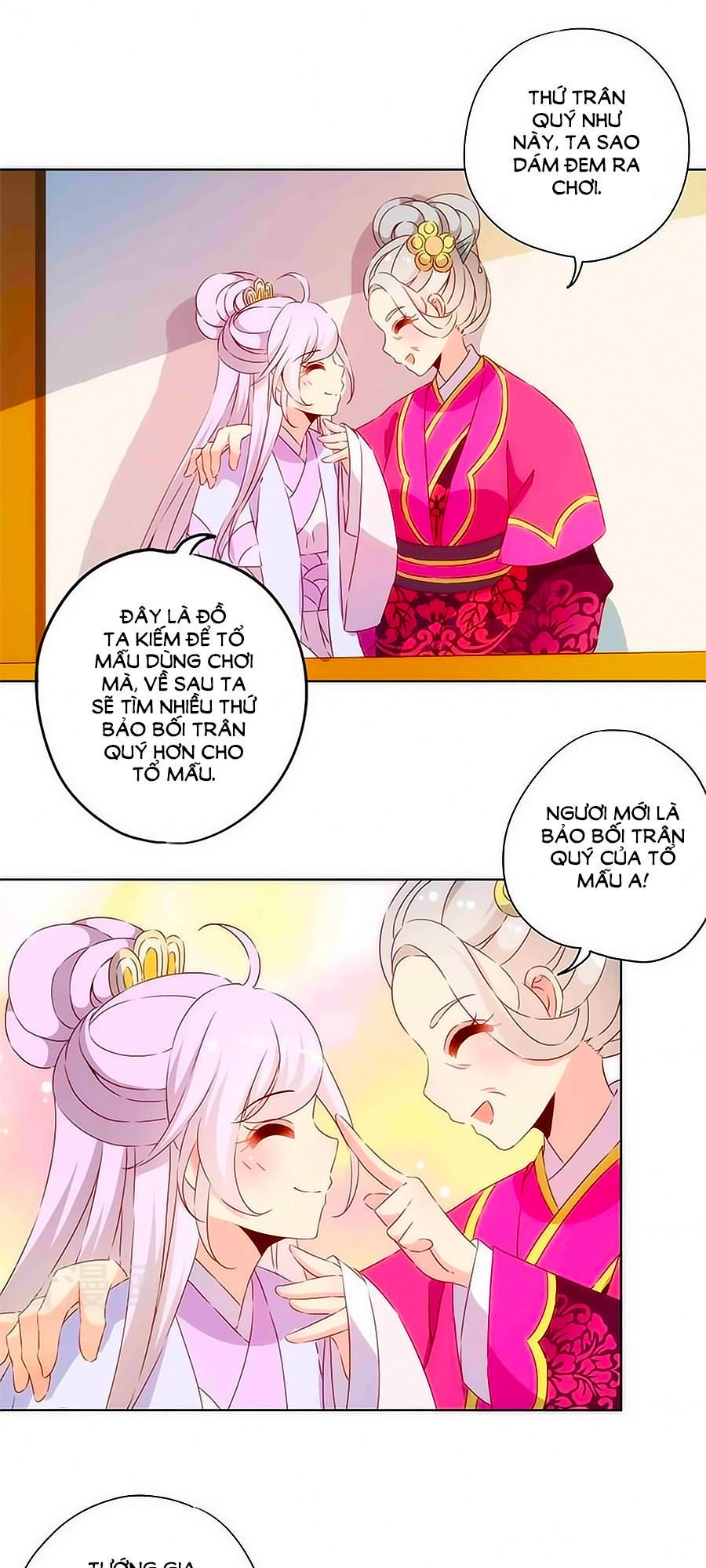 Hoàng Hậu Nương Nương Đích Năm Xu Đặc Hiệu Chapter 73 - 21