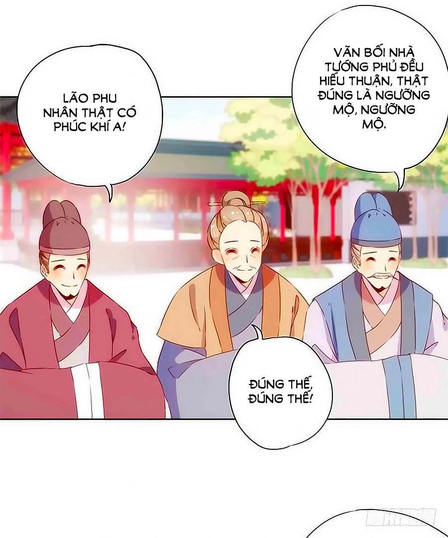 Hoàng Hậu Nương Nương Đích Năm Xu Đặc Hiệu Chapter 74 - 11