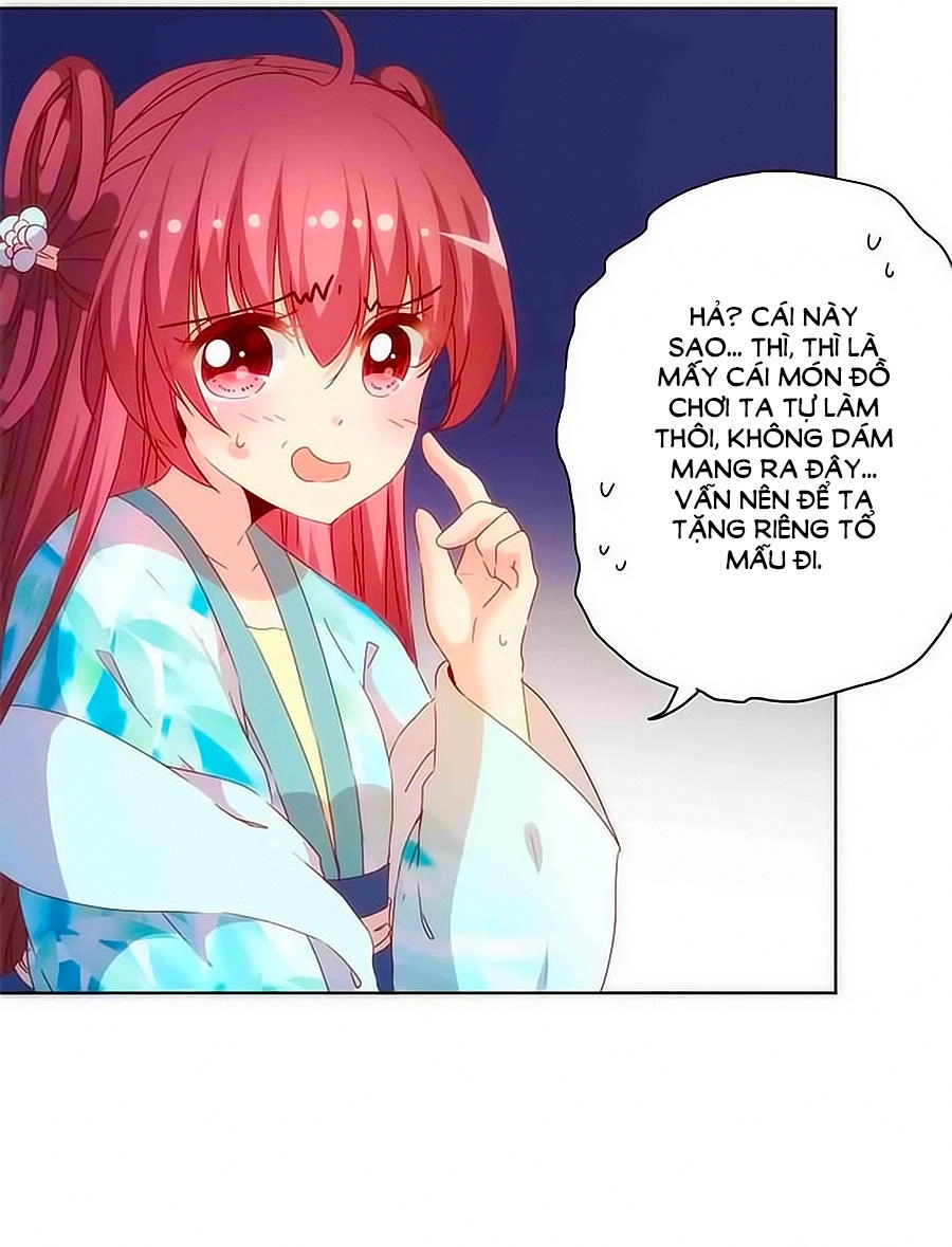 Hoàng Hậu Nương Nương Đích Năm Xu Đặc Hiệu Chapter 74 - 15