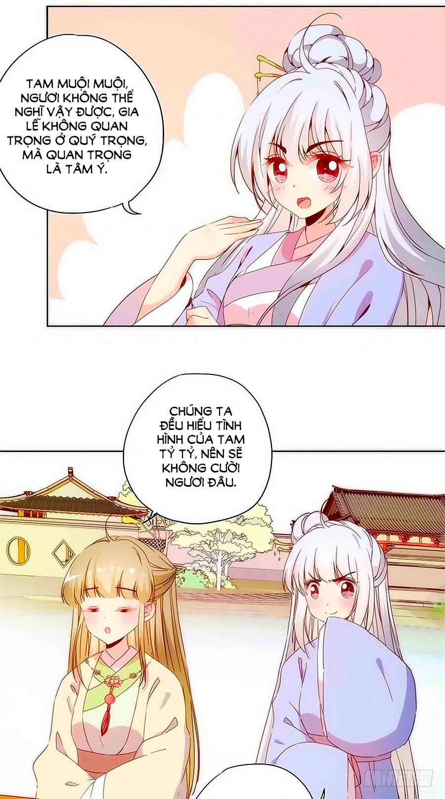 Hoàng Hậu Nương Nương Đích Năm Xu Đặc Hiệu Chapter 74 - 16