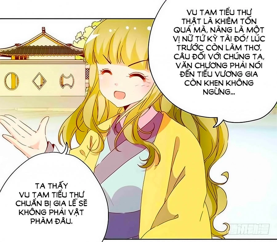 Hoàng Hậu Nương Nương Đích Năm Xu Đặc Hiệu Chapter 74 - 18