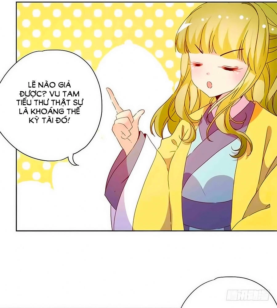 Hoàng Hậu Nương Nương Đích Năm Xu Đặc Hiệu Chapter 74 - 20