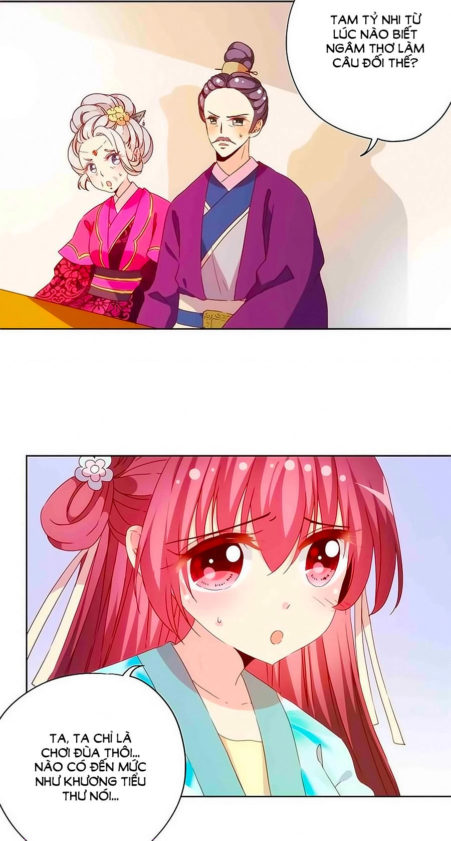 Hoàng Hậu Nương Nương Đích Năm Xu Đặc Hiệu Chapter 74 - 21