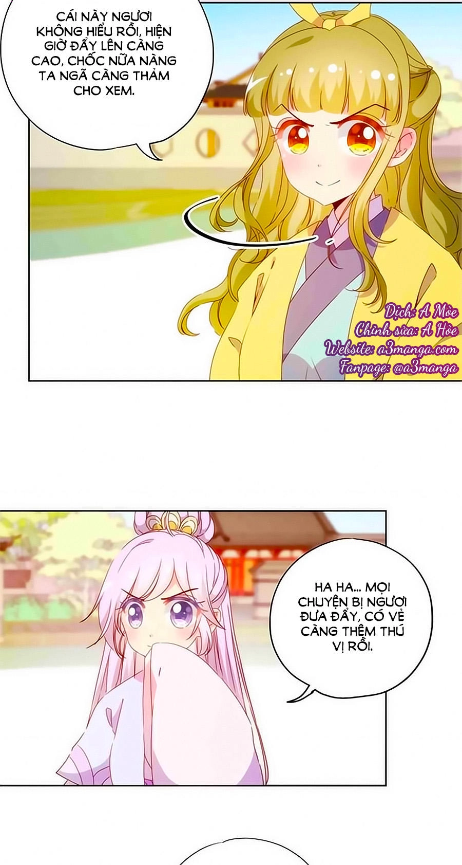 Hoàng Hậu Nương Nương Đích Năm Xu Đặc Hiệu Chapter 75 - 2