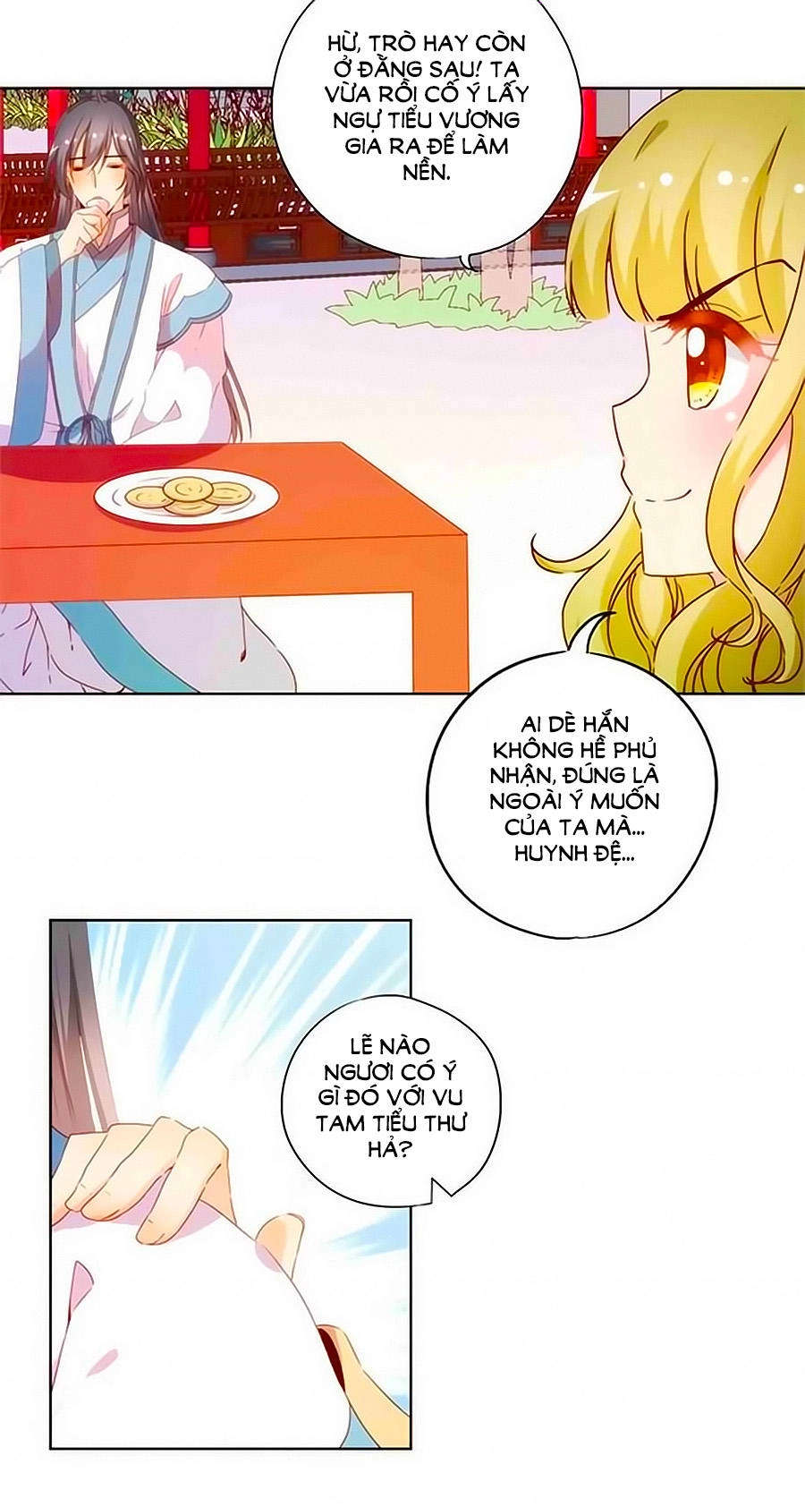 Hoàng Hậu Nương Nương Đích Năm Xu Đặc Hiệu Chapter 75 - 3