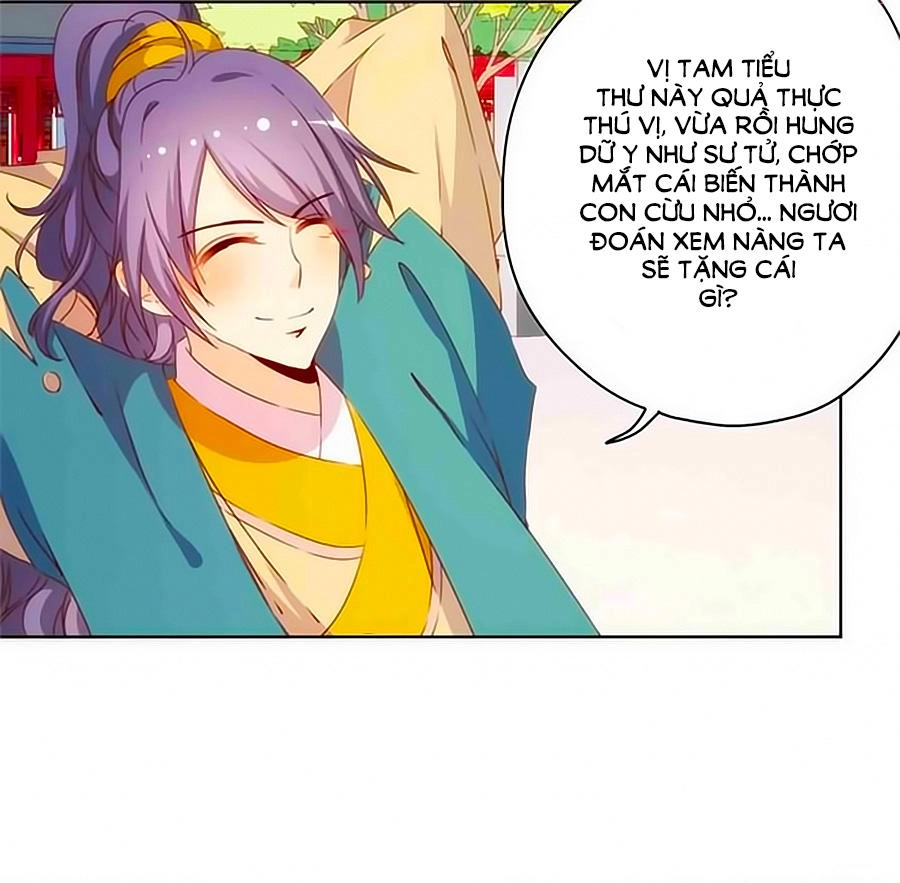 Hoàng Hậu Nương Nương Đích Năm Xu Đặc Hiệu Chapter 75 - 5