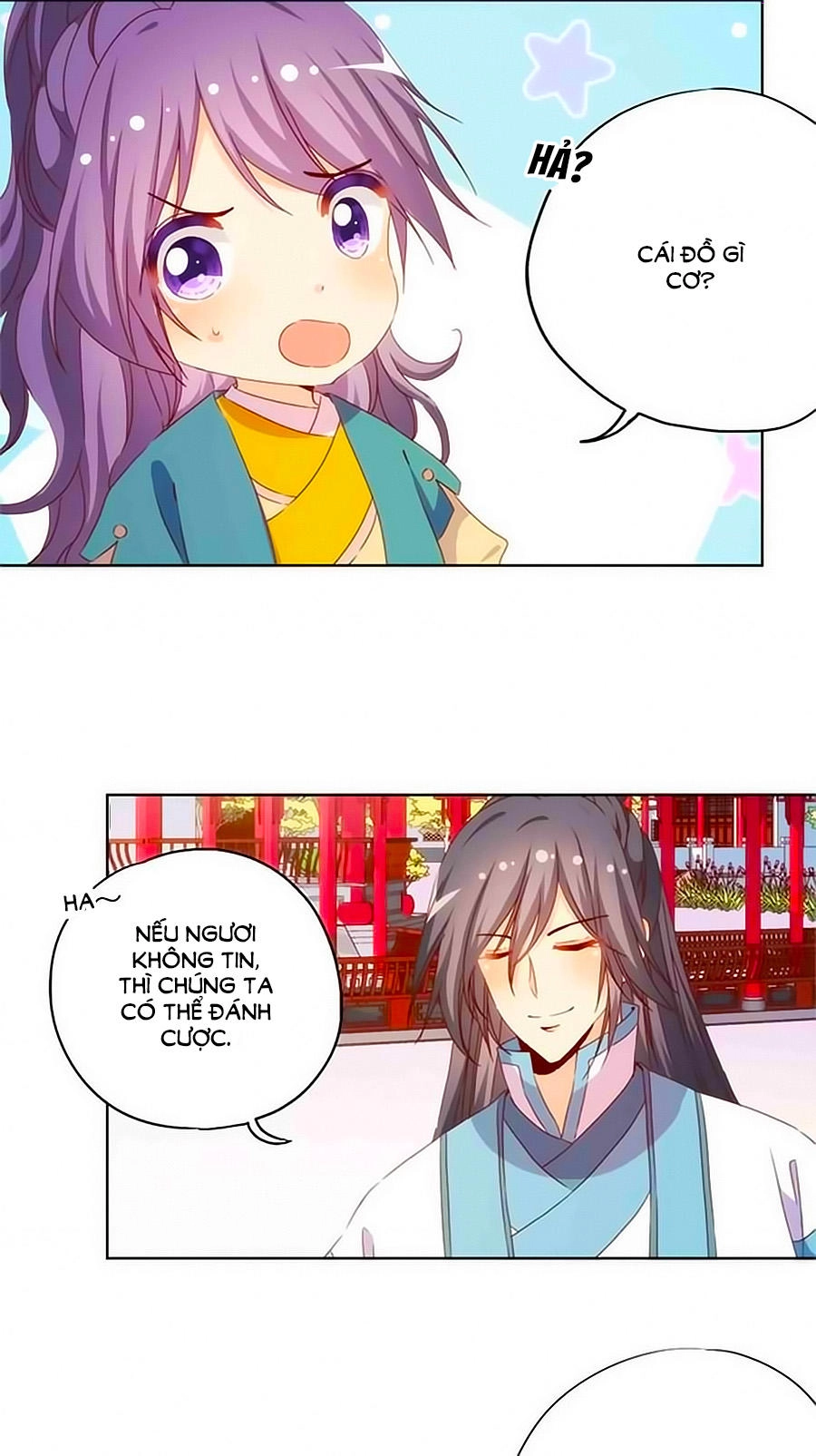 Hoàng Hậu Nương Nương Đích Năm Xu Đặc Hiệu Chapter 75 - 7