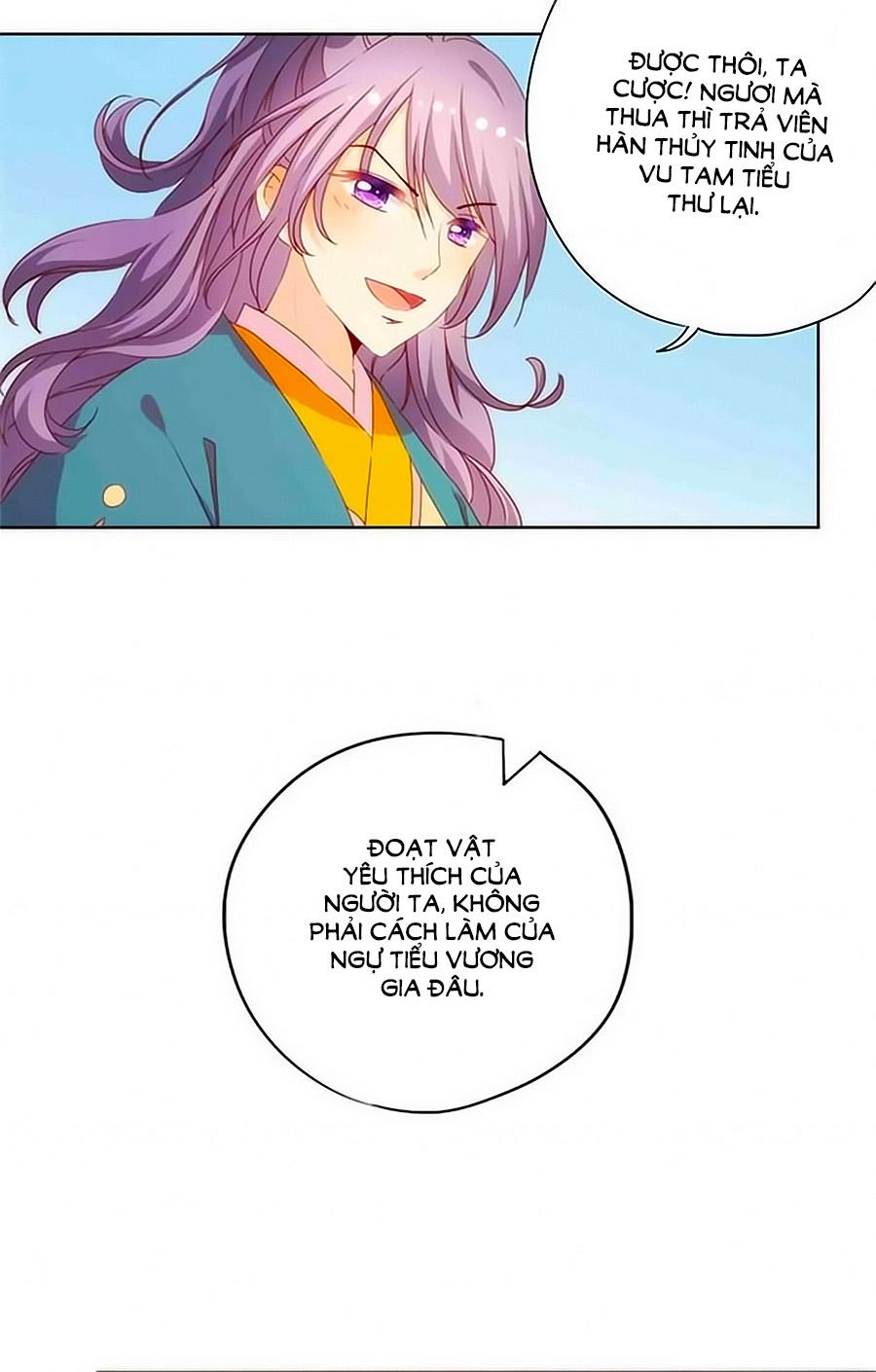 Hoàng Hậu Nương Nương Đích Năm Xu Đặc Hiệu Chapter 75 - 8