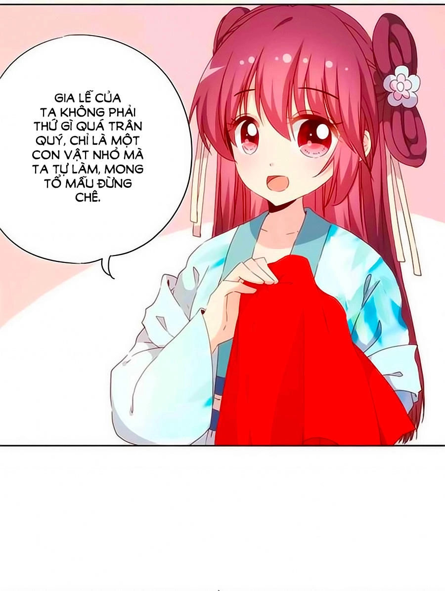 Hoàng Hậu Nương Nương Đích Năm Xu Đặc Hiệu Chapter 75 - 13