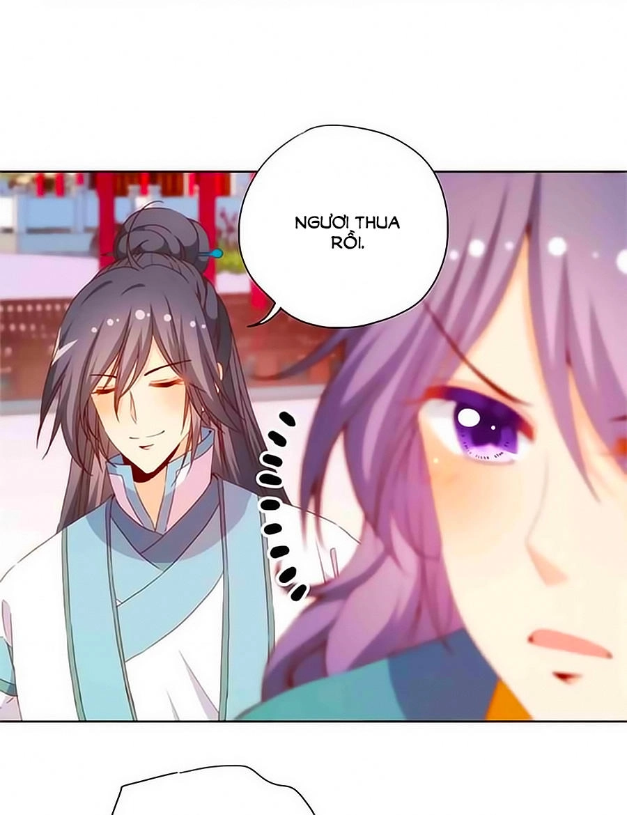 Hoàng Hậu Nương Nương Đích Năm Xu Đặc Hiệu Chapter 75 - 25