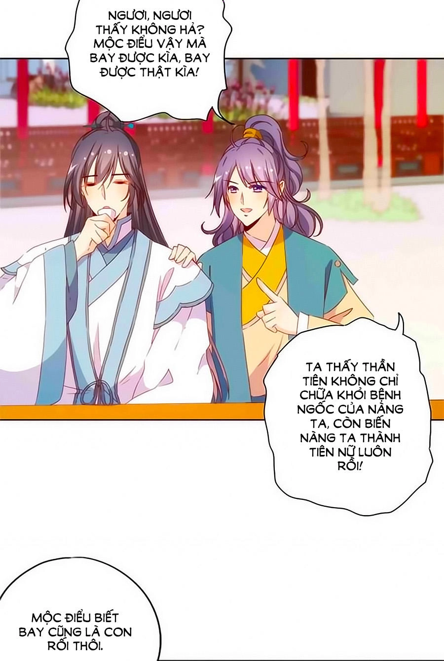 Hoàng Hậu Nương Nương Đích Năm Xu Đặc Hiệu Chapter 75 - 26