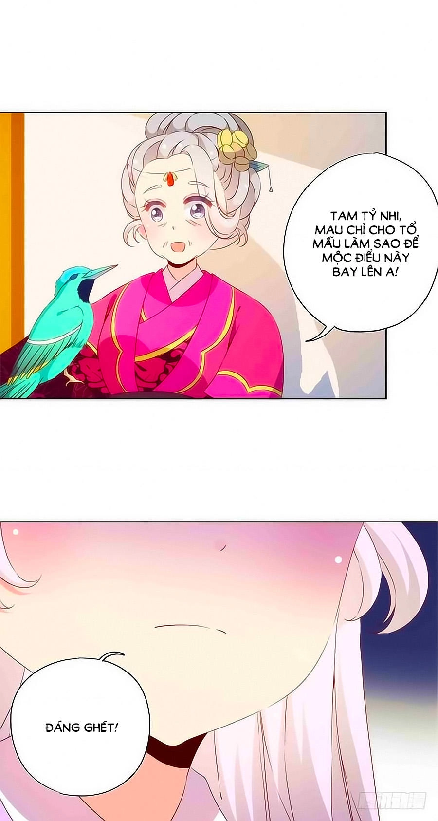 Hoàng Hậu Nương Nương Đích Năm Xu Đặc Hiệu Chapter 76 - 3