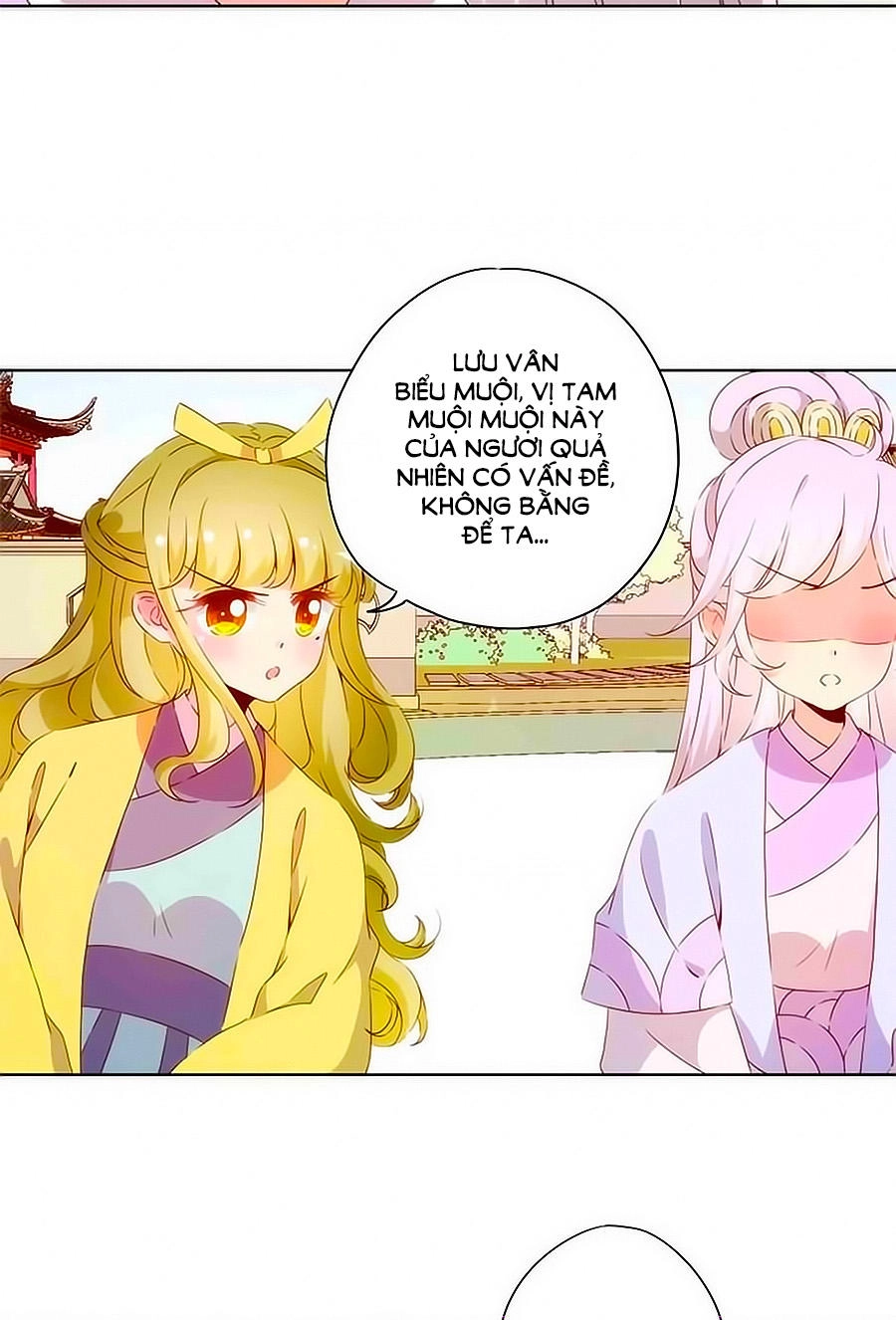 Hoàng Hậu Nương Nương Đích Năm Xu Đặc Hiệu Chapter 76 - 4