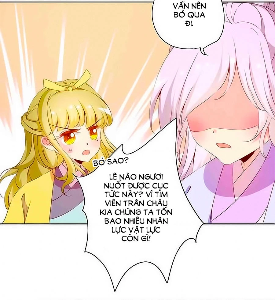 Hoàng Hậu Nương Nương Đích Năm Xu Đặc Hiệu Chapter 76 - 5