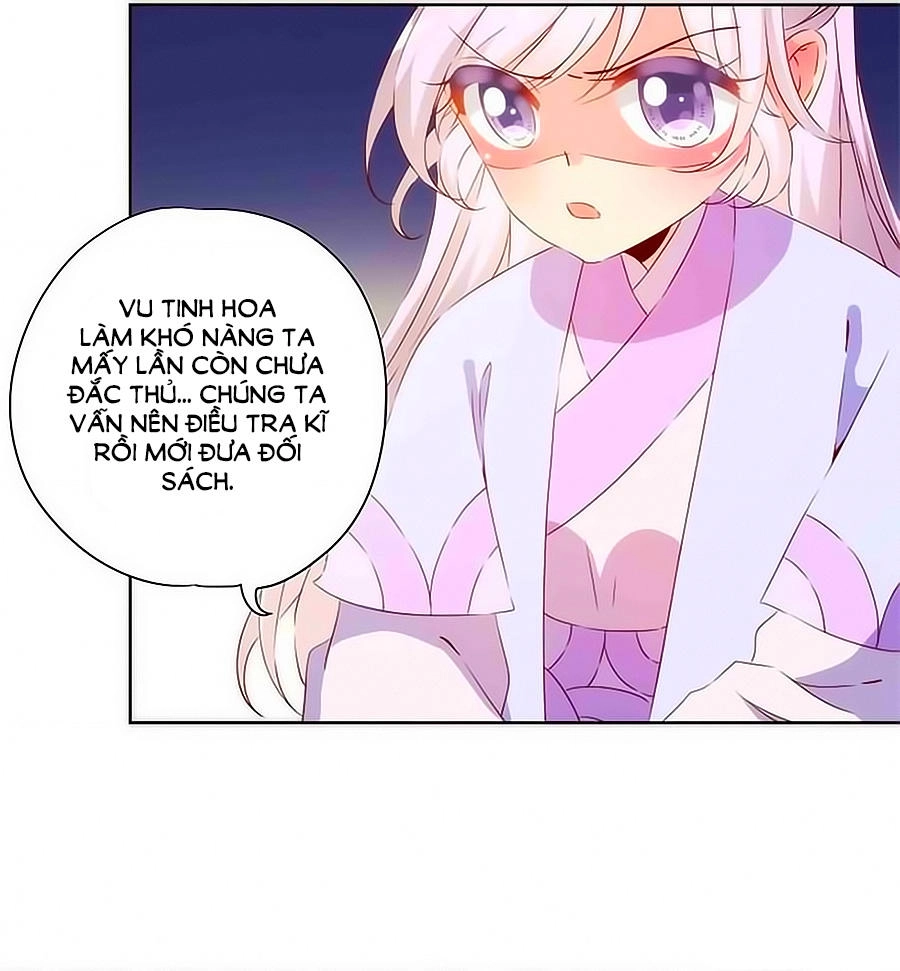 Hoàng Hậu Nương Nương Đích Năm Xu Đặc Hiệu Chapter 76 - 6