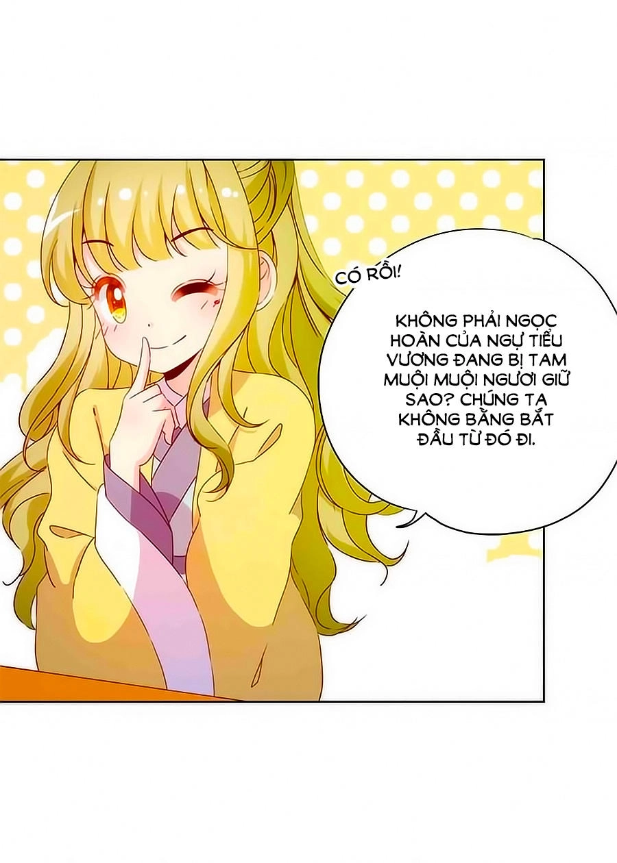 Hoàng Hậu Nương Nương Đích Năm Xu Đặc Hiệu Chapter 76 - 8