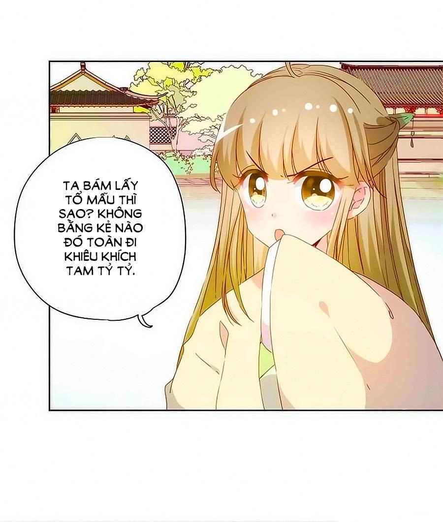 Hoàng Hậu Nương Nương Đích Năm Xu Đặc Hiệu Chapter 76 - 12