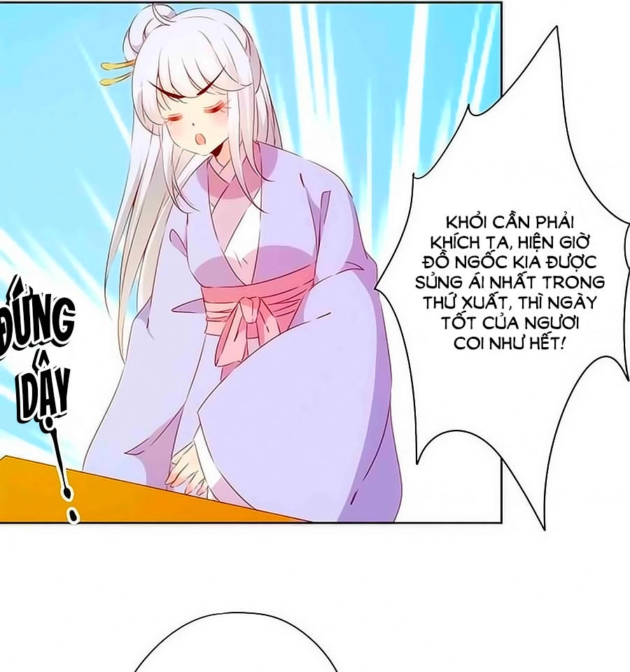 Hoàng Hậu Nương Nương Đích Năm Xu Đặc Hiệu Chapter 76 - 13