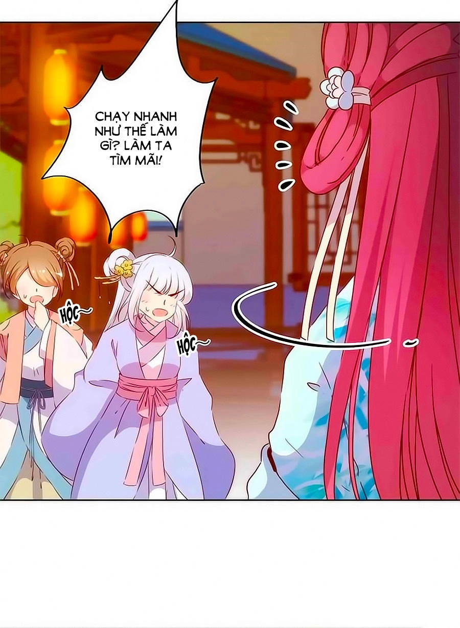 Hoàng Hậu Nương Nương Đích Năm Xu Đặc Hiệu Chapter 76 - 17