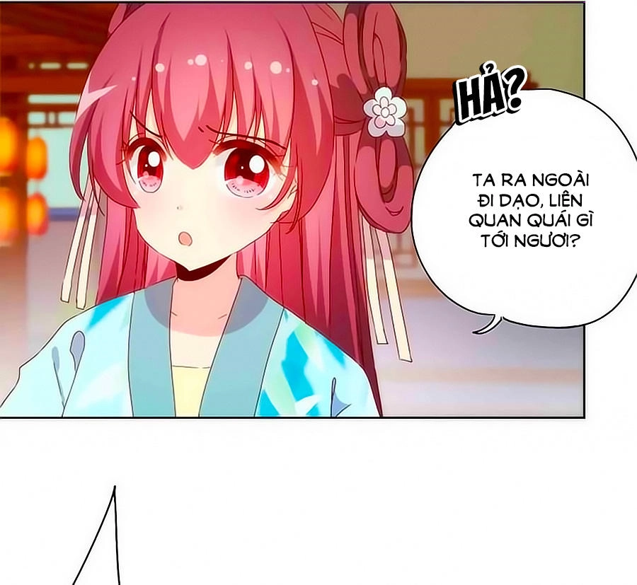 Hoàng Hậu Nương Nương Đích Năm Xu Đặc Hiệu Chapter 76 - 18