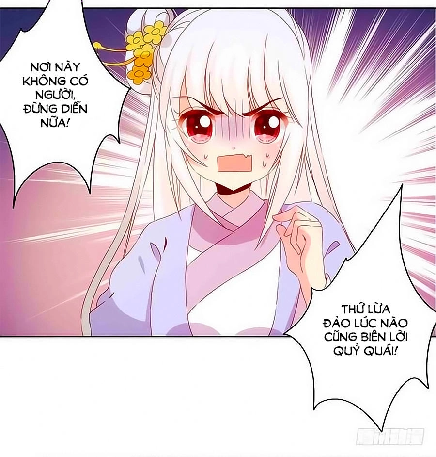 Hoàng Hậu Nương Nương Đích Năm Xu Đặc Hiệu Chapter 76 - 19
